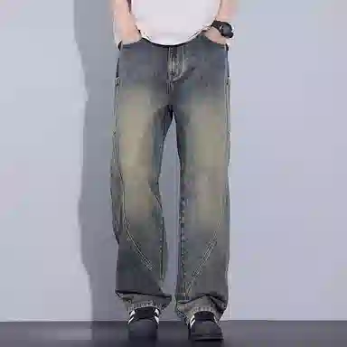 Yinlang Shijia Vintage Straight Leg Jeans