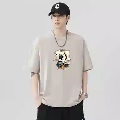 TT