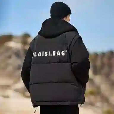 Yinlang Shijia Two-in-One Hoodie Down Jacket