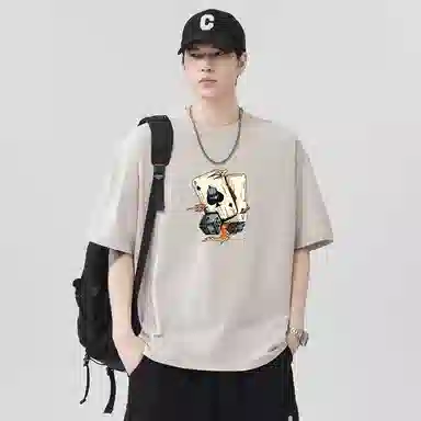 TT