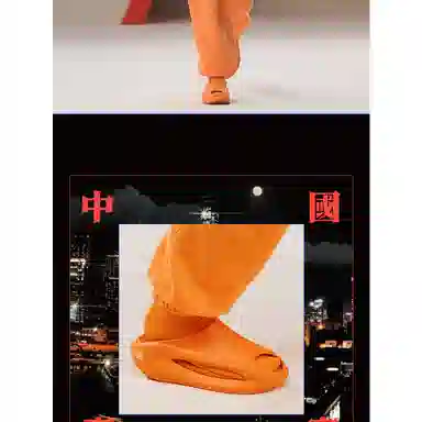 Li-Ning Cloud Slay Off-White