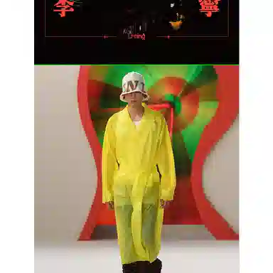 Li-Ning Yunyou Slay Off-White