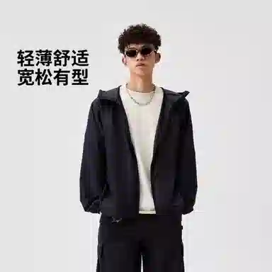 中国李宁 潮流运动系列 舒适休闲简约宽松薄款连帽拉链运动风衣 男女同款 黑色