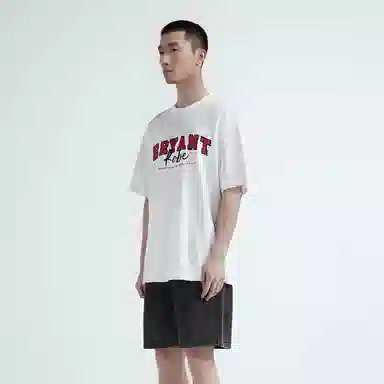 TIP-OFF T