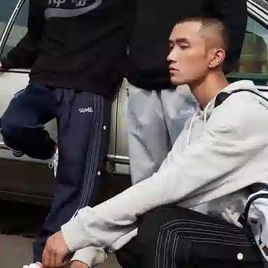 TIP-OFF Jogger Pants