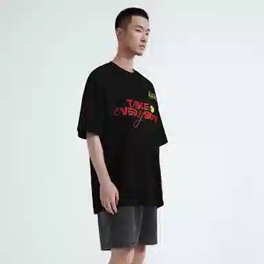 TIP-OFF T