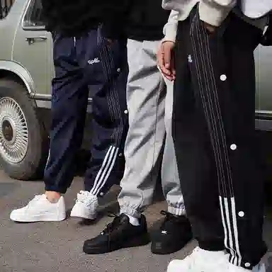 TIP-OFF Jogger Pants