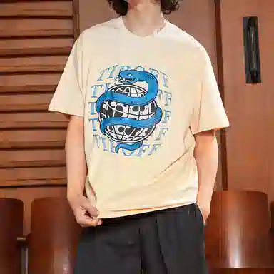 TIP-OFF T