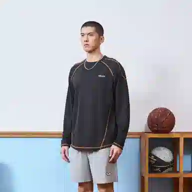 TIP-OFF 2.0 T