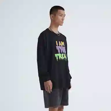 TIP-OFF T