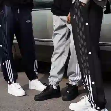 TIP-OFF Jogger Pants