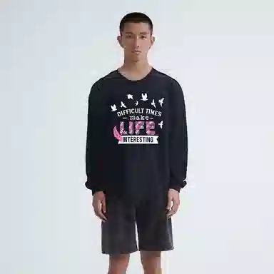 TIP-OFF T