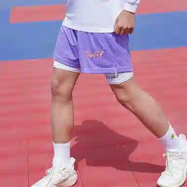TIP-OFF Basketball Shorts