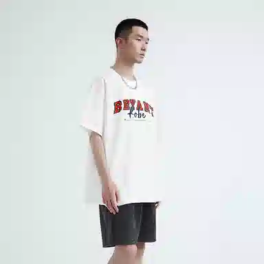 TIP-OFF T