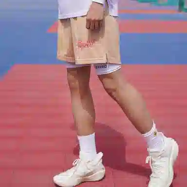 TIP-OFF Basketball Shorts