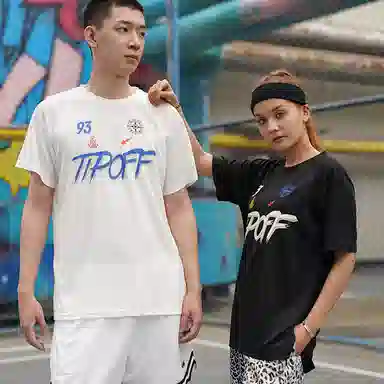 TIP-OFF T