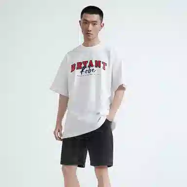 TIP-OFF T
