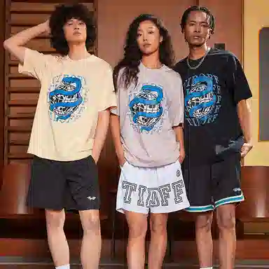 TIP-OFF T