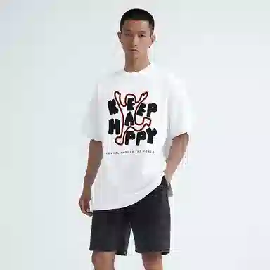 TIP-OFF T