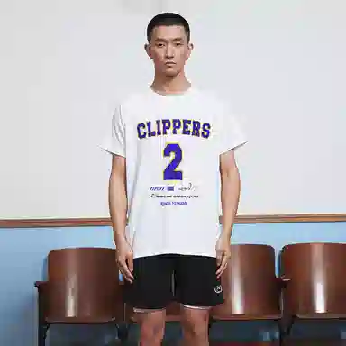 TIP-OFF 2T