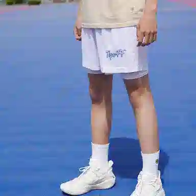 TIP-OFF Basketball Shorts