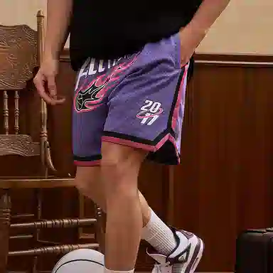UZIS
