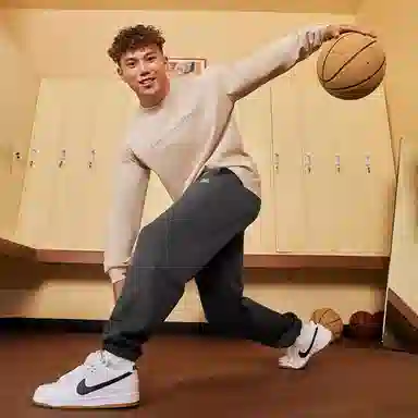 UZIS Cut Line Series Joggers