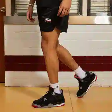UZIS Zhefu Series Shorts