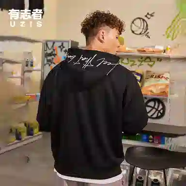 UZIS Lingjing Hoodie