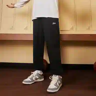 UZIS Cut Line Series Joggers