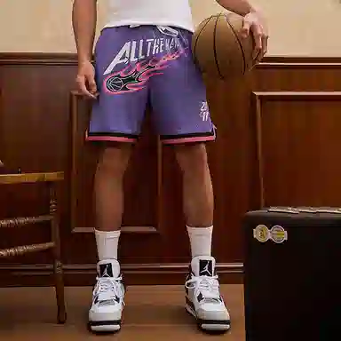 UZIS