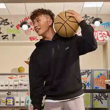 UZIS Lingjing Hoodie