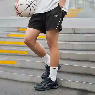 UZIS