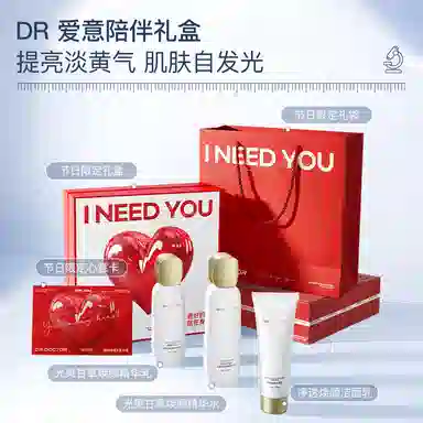 DR DOCTOR 120ml100g30ml120g
