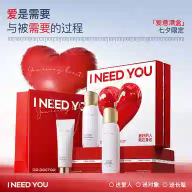 DR DOCTOR 120ml100g30ml120g