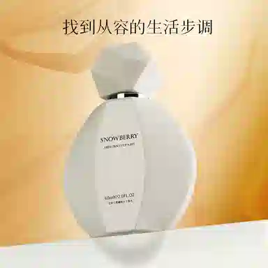EDP 60ml