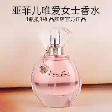 EDP 50ml