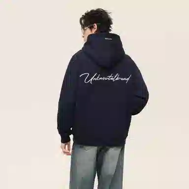 UNKNOWTAL logocleanfit