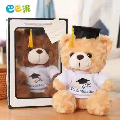 巴巴泥 可爱博士熊毕业熊 玩偶 毛绒公仔