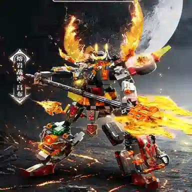 巴巴泥 钢铁机甲积变金刚 益智拼插 拼装模型