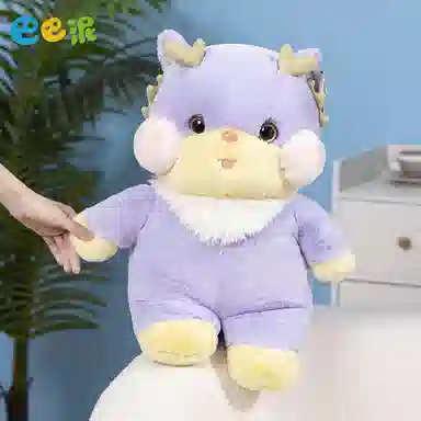 巴巴泥 龙年可爱四小龙 玩偶 毛绒公仔