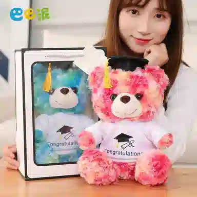 巴巴泥 可爱博士熊毕业熊 玩偶 毛绒公仔