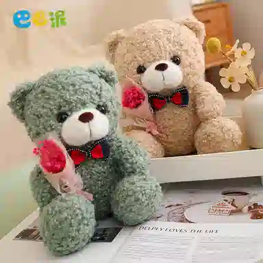 巴巴泥 卡通花束 泰迪熊 玩偶 毛绒公仔