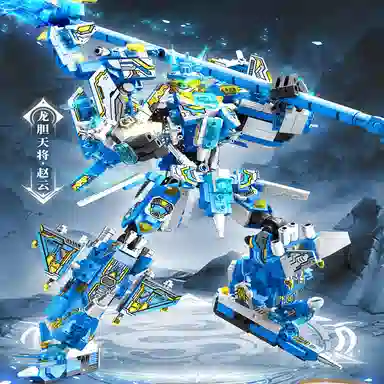 巴巴泥 钢铁机甲积变金刚 益智拼插 拼装模型