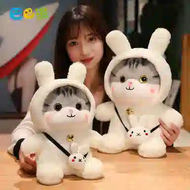 巴巴泥 变身猫咪公仔 可爱小猫 动物 玩偶 毛绒公仔