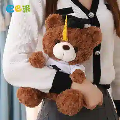 巴巴泥 可爱博士熊毕业熊 玩偶 毛绒公仔