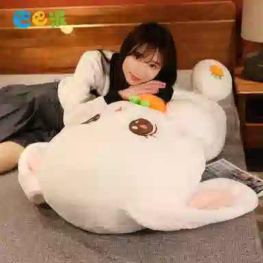 巴巴泥 萝卜兔公仔 抱睡布娃娃儿童送女朋友生日礼物 玩偶 毛绒公仔