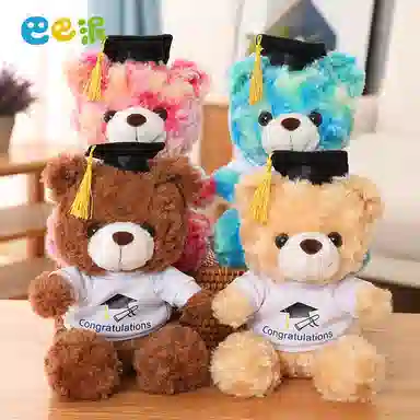 巴巴泥 可爱博士熊毕业熊 玩偶 毛绒公仔