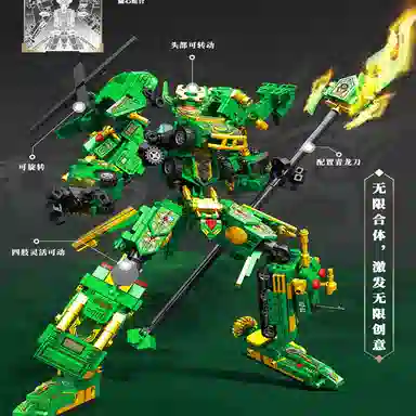 巴巴泥 钢铁机甲积变金刚 益智拼插 拼装模型