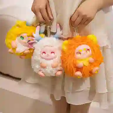 Babanini Shan Hai Yi Shou Plush Keychain Blind Box
